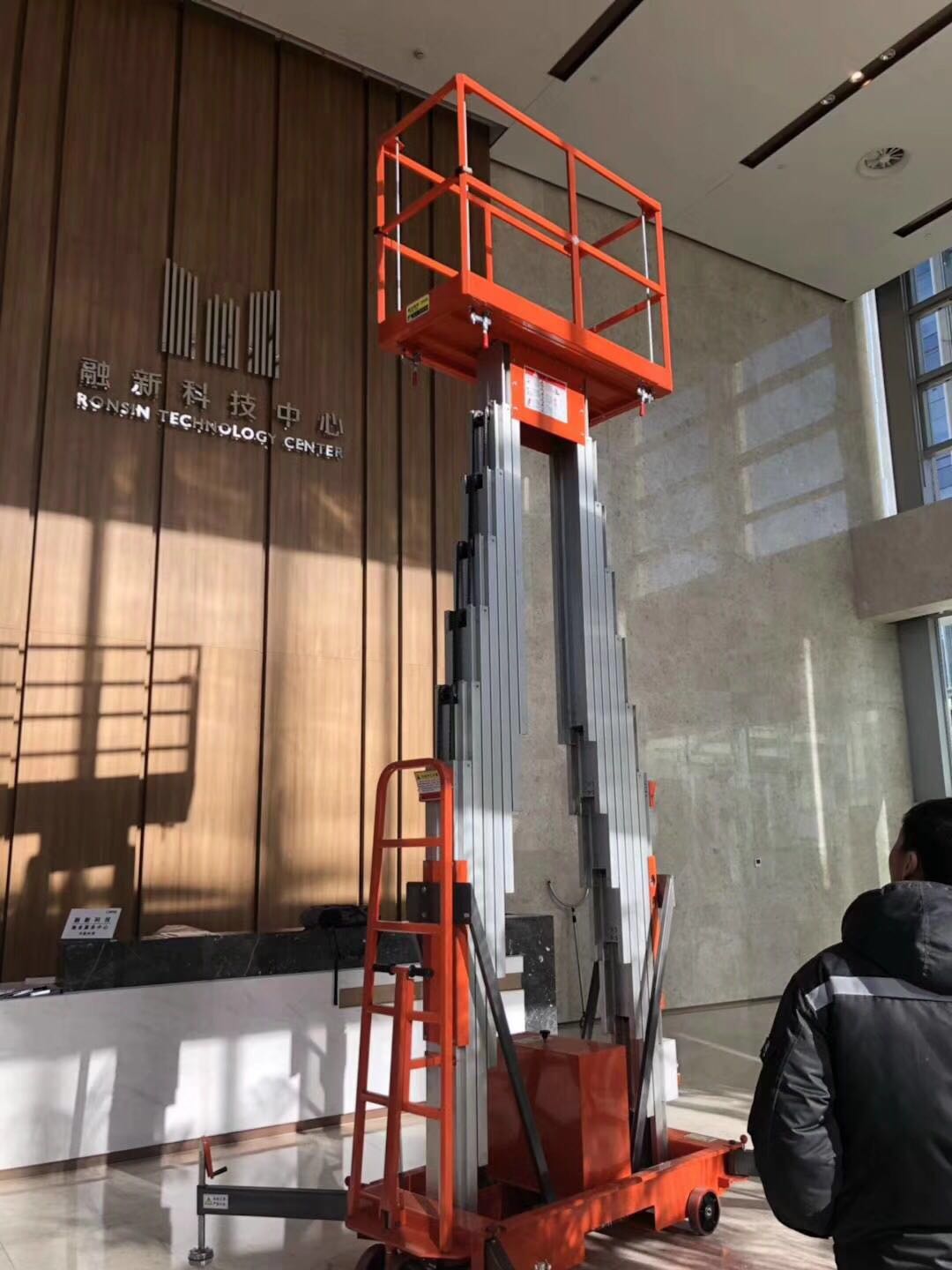 北京科技公司，安裝調試現場